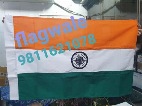 Cotton Indian National Flag Latest Price Manufacturers Suppliers