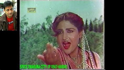 REHNA BHULIYA TE NAA FILM SAHIB JI NOOR JAHAN PAKISTANI PUNJABI SONG