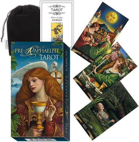 Amazon Kancharo タロットカード 78 枚 タロット占い【プリ ラファライト タロット Pre Raphaelite