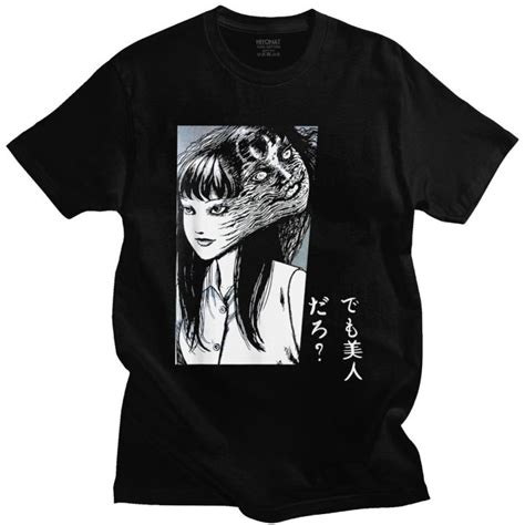 Tomie Junji Ito T Shirt Men Cotton Tshirt Short Sleeves Horror Manga