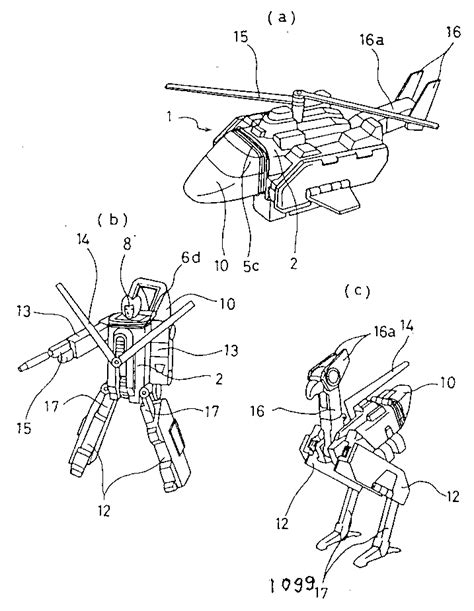 Transformers Wiki On Twitter A Takara Toy Patent For A