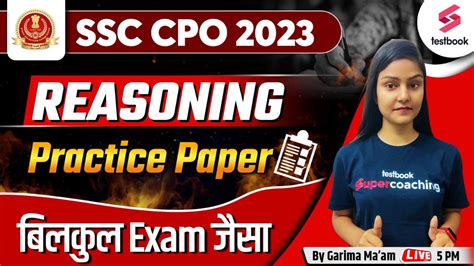 Ssc Cpo Reasoning Classes Ssc Cpo Reasoning Practice Paper Ssc