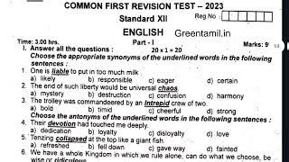 Th English First Revision Exam Question Paper Model Question