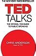 TED Talks The Official TED Guide To Public Speaking Amazon Co Uk