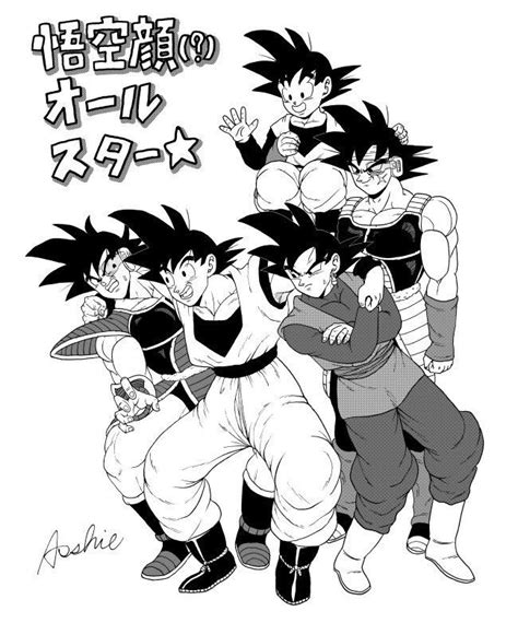 Goku Goten Turles Bardock And Black Goku Dragon Ball Pinterest The