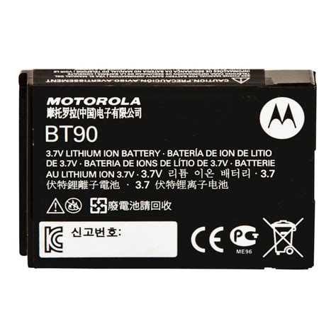 Batería Motorola Li Ion 1800 mAh para radio SL8550e HKNN4013A Telser