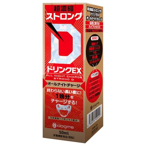 All Night Charge Strong D Sex Booster Drink Ex Kanojo Toys
