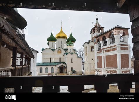 Spaso Preobrazhensky Cathedral Der Spaso Evfimiev Kloster Orthodoxe