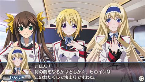 Infinite Stratos 2 Ignition Hearts Limited Edition 2014