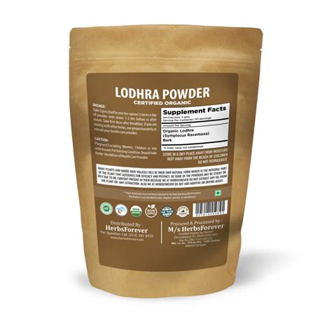 Organic Lodhra Powder Symplocos Racemosa Roxb Non Gmo Organic Vegan