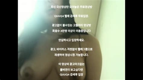 어머니는 안오시지 걱정하면서 떡치는 커플 한국야동 최신야동 무료입장 텔레그램 Quuq4 검색 Eporner