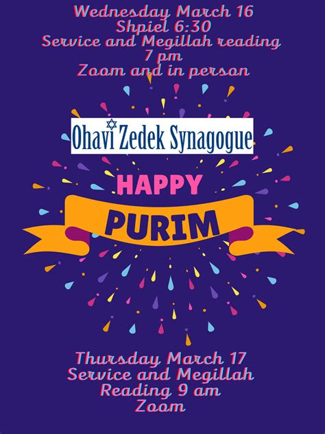 Purim Service And Megillah Reading Zoom Only Ohavi Zedek Synagogue