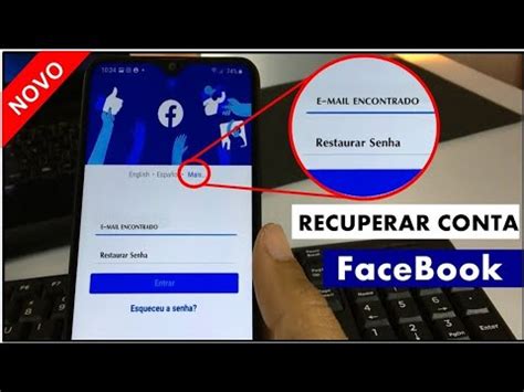 COMO RECUPERAR Seu Facebook Sem PRECISAR De SENHA EMAIL Ou NUMERO VEJA