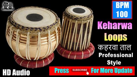 Best Keharwa Free Loop Professional Style Taalmala Tabla