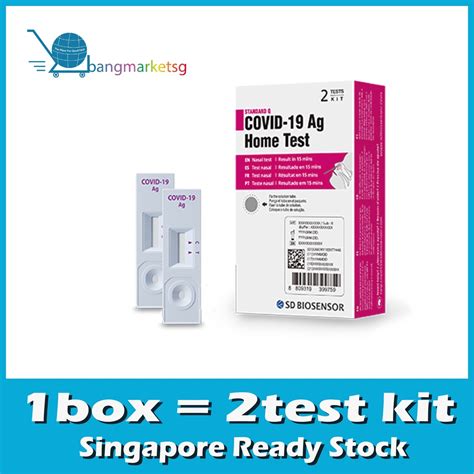 SD BIOSENSOR Standard Q Covid 19 AG Home Test Antigen Rapid Self Test