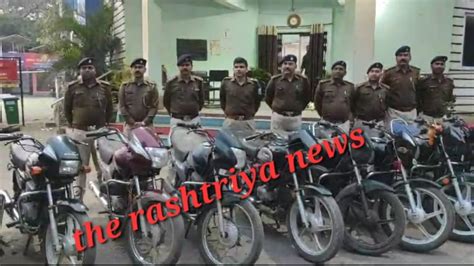 जमशेदपुर पुलिस को मिली बड़ी कामयाबी। The Rashtriya News