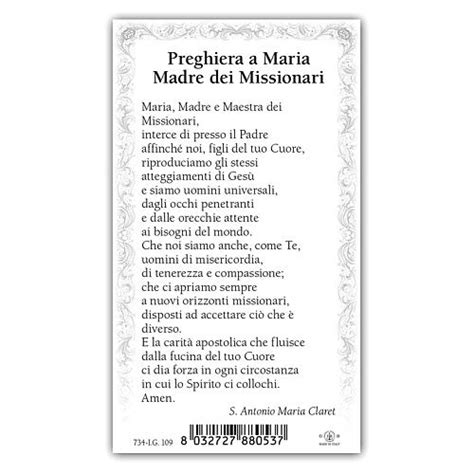 Holy Card Saint Anthony Mary Claret Prayer ITA 10x5 Cm Online