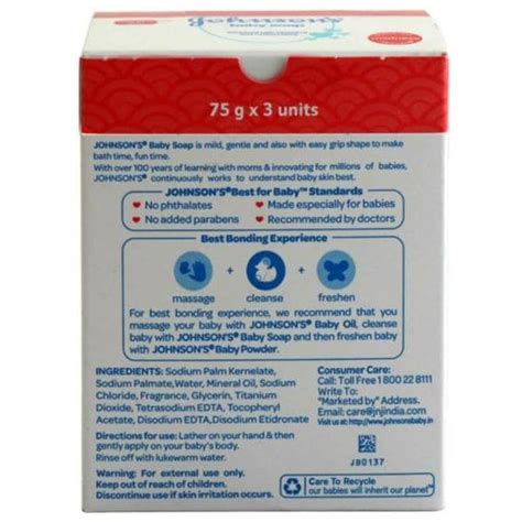 Johnson's Baby Soap 75 g (Pack of 3) - JioMart