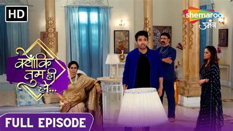 Kyunki Tum Hi Ho Latest Episode Rocky Ka Naya Dhong Episode