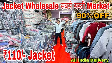 Cheapest Jacket Wholesale Market In Delhi Jafrabad Jacket Manufacture