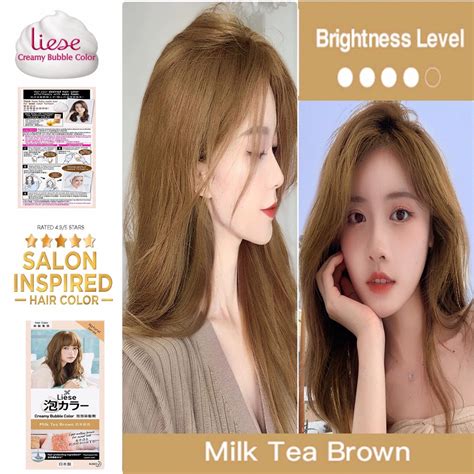 Liese Creamy Bubble Milk Tea Brown Shopee Philippines