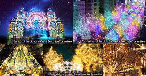 2024 Update Osakas Top 6 Winter Illuminations Osaka Metro NiNE