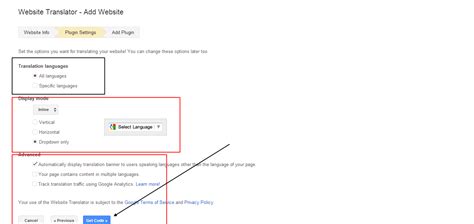 How To Add Google Translate Code Into Your Blog Or Website Istudyhome