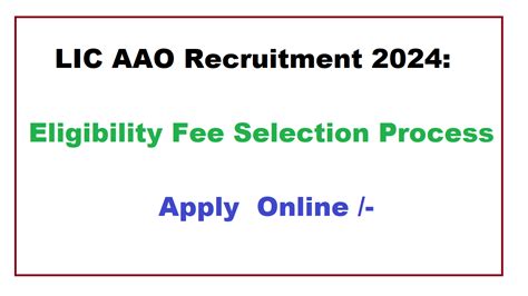 Lic Aao Recruitment Application Eligibility Apply Jkupdate In