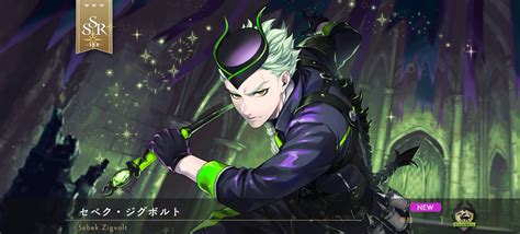 1boy Male Focus Gloves Yellow Eyes Hat Green Hair Black Gloves Illustration Images