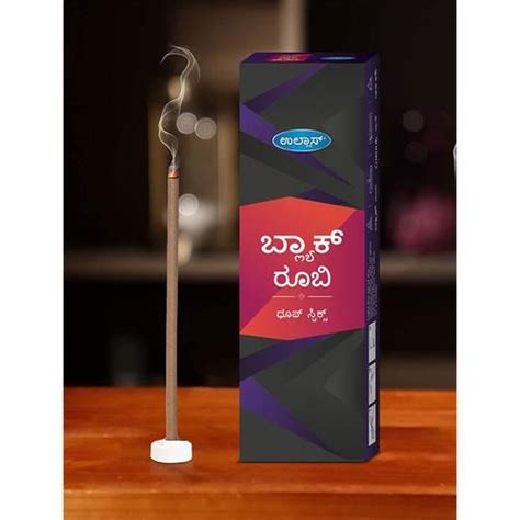 Buy Ullas Black Ruby Dhoop Sticks Exotic Fragrance Online At Best