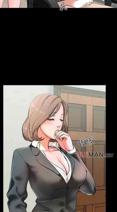 周一连载家教老师作者 CreamMedia 第1 44话 nhentai hentai doujinshi and manga