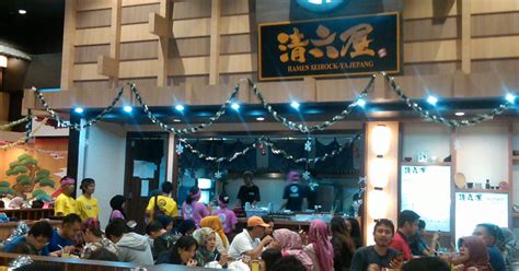 Menu Ramen Seirock Ya Lengkap Dan Harganya Blibli Friends