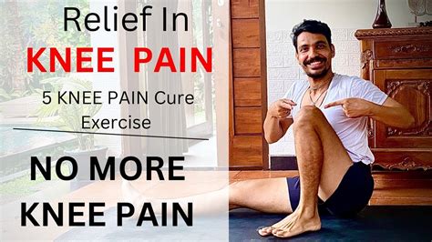 Yoga For Knee Pain Relief | No More Knee Pain | Cure Your Knee Pain | 5 ...