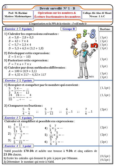 Devoir Maison De Maths Ere S D Rivation Ventana Blog