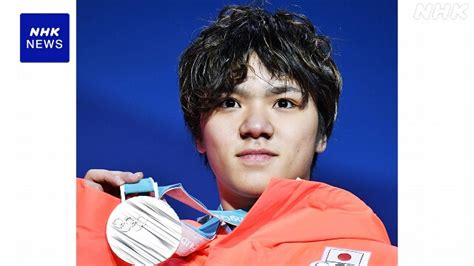 宇野昌磨 現役引退発表 今月14日会見へ フィギュアスケート 冬の五輪2大会でメダル Nhk フィギュアスケート