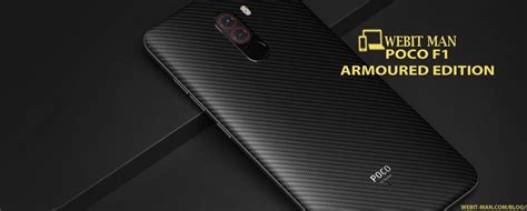 POCO F1 Armoured Edition Price In India Know All About Limited Edition