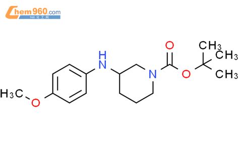 Methyl Propanyl Methoxyphenyl Amino