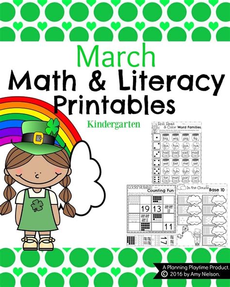 March Worksheets For Preschoolers