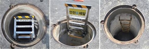 [화제] 환경공단· 주 퍼팩트 공동개발한 ‘맨홀키퍼 안전기술대상 국무총리상 수상