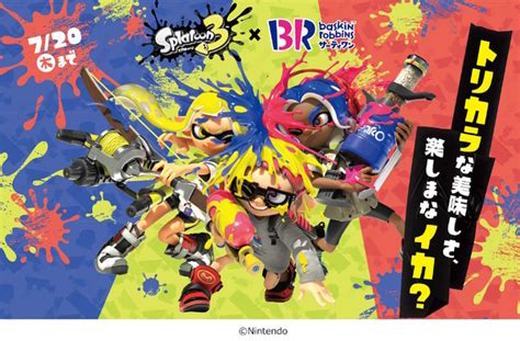 『スプラトゥーン3』×「サーティワン」コラボ第2弾がスタート！トリカラバトル風の“限定3色フレーバー”はぜひ食べたい インサイド