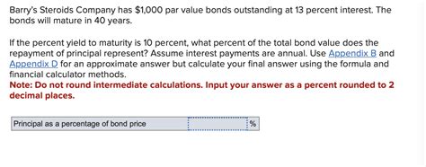 Solved Barry's Steroids Company has $1,000 par value bonds | Chegg.com