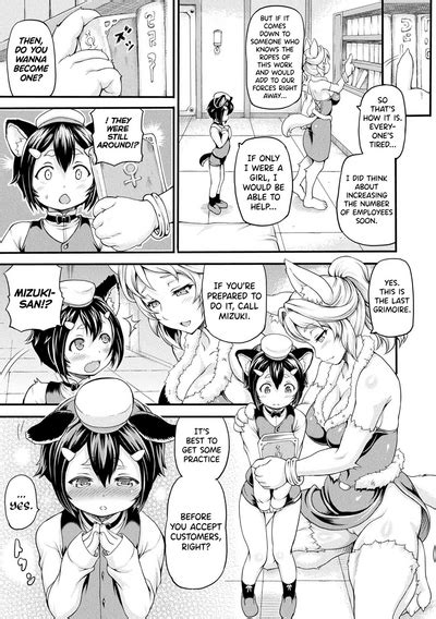 Isekai Shoukan Ch 1 5 Nhentai Hentai Doujinshi And Manga