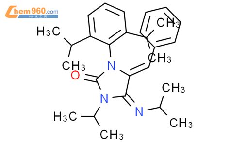 Imidazolidinone Bis Methylethyl Phenyl