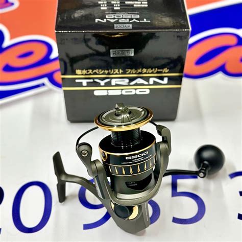 Carrete De Jigging Tubertini Ryobi Tyran Sal De Pesca