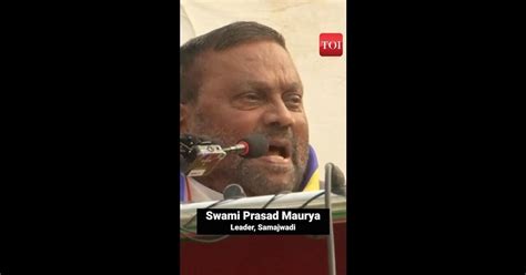 Video Of Sp Leader Swami Prasad Mauryas Controversial Remark Goes