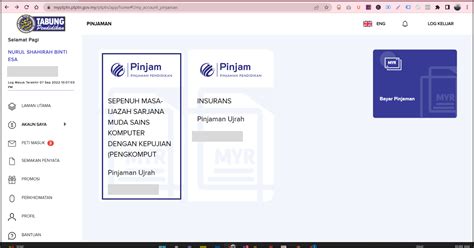 Steps To Ptptn Loan Repayment Using Bigpay Bigpay