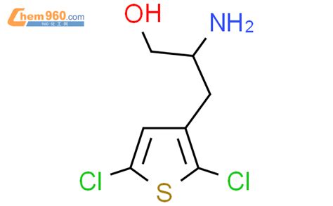 Amino Dichlorothiophen Yl Propan Ol