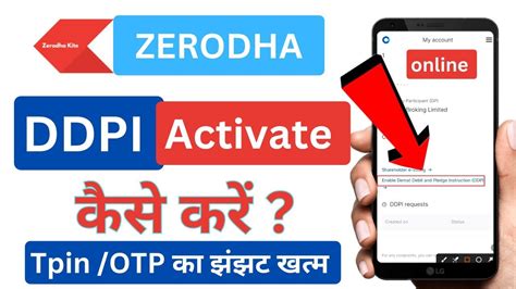 Zerodha Ddpi Activation How To Activate Ddpi In Zerodha Kite