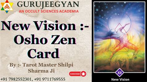 New Vision Osho Zen Card Osho Zen Cards Tarot Cards How To Read