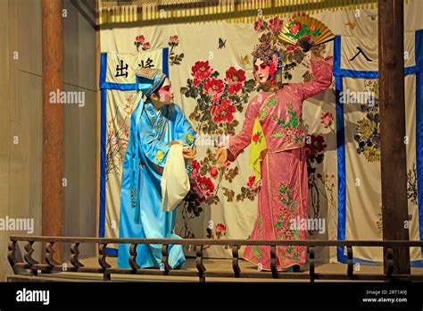 Peking Opera Stage Hi Res Stock Photography And Images Alamy